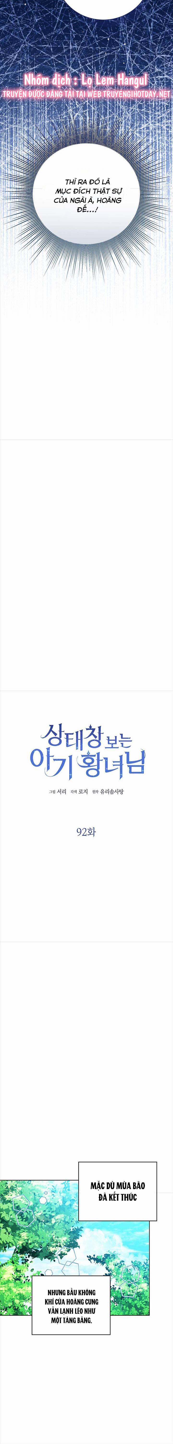 Công Chúa Bé Con Nhìn Vào Cửa Sổ Trạng Thái 92 trang 3