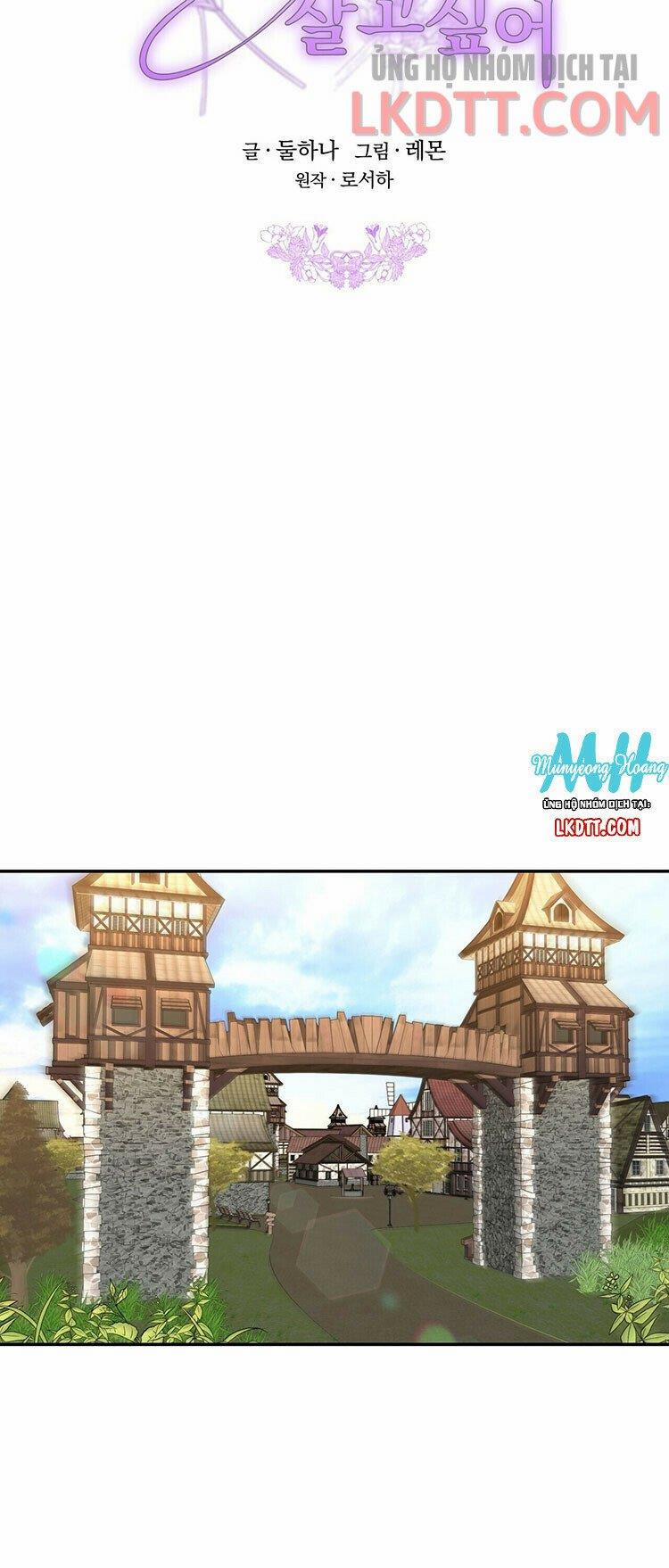 Công Chúa Bị Lãng Quên Muốn Sống Trong Hòa Bình 1 trang 11