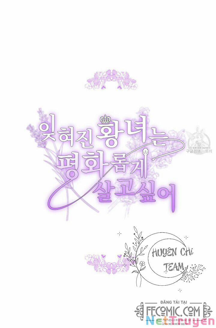 Công Chúa Bị Lãng Quên Muốn Sống Trong Hòa Bình 22 trang 6