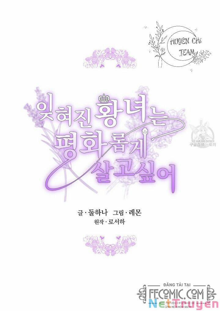 Công Chúa Bị Lãng Quên Muốn Sống Trong Hòa Bình 26 trang 66