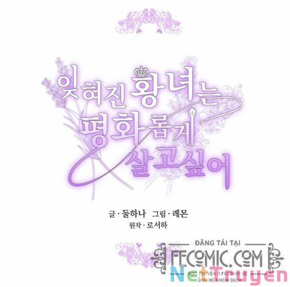 Công Chúa Bị Lãng Quên Muốn Sống Trong Hòa Bình 30 trang 1