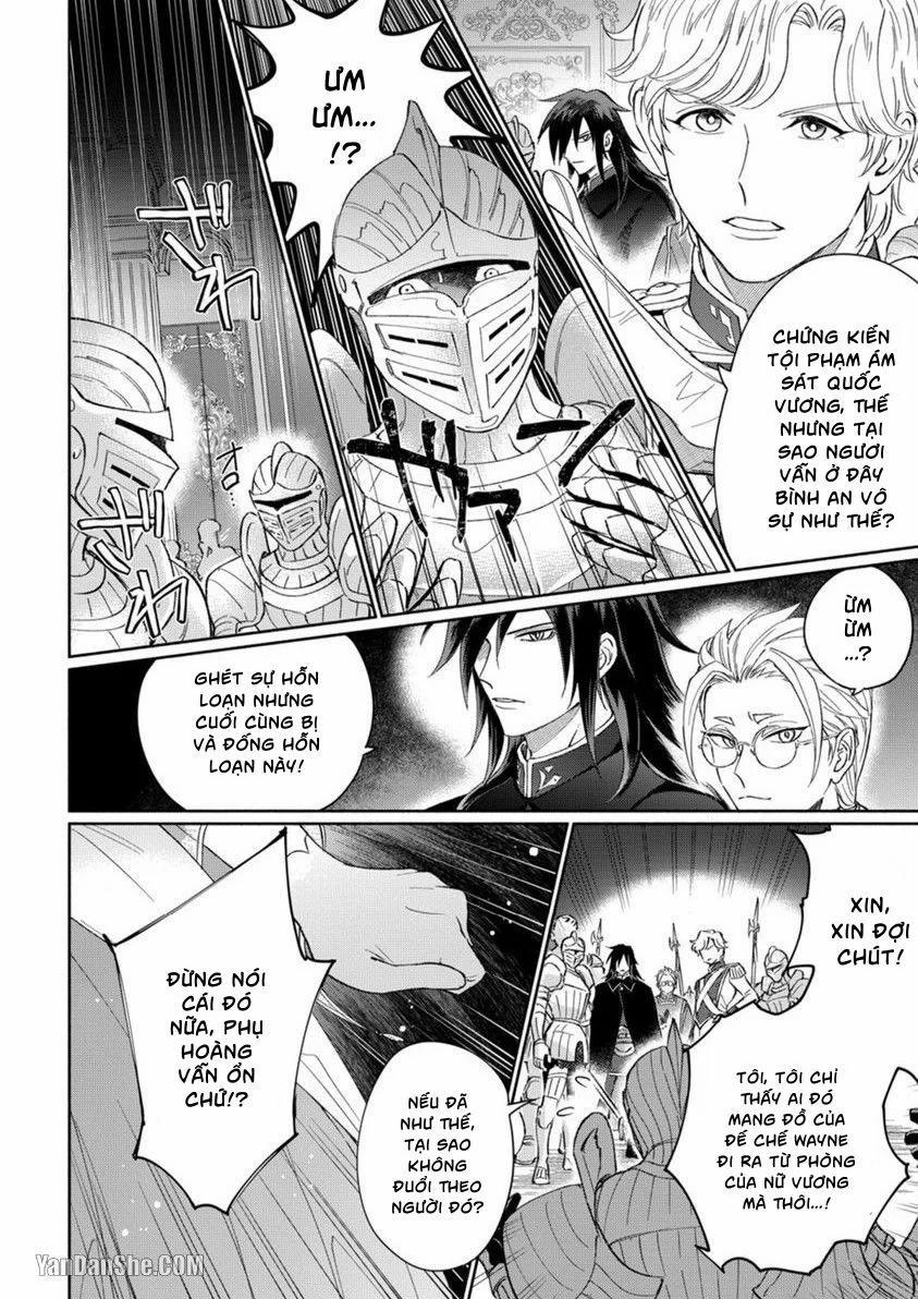Công Chúa Chống Lại Số Phận Và Con Sói Kiêu Ngạo 1.2 trang 11