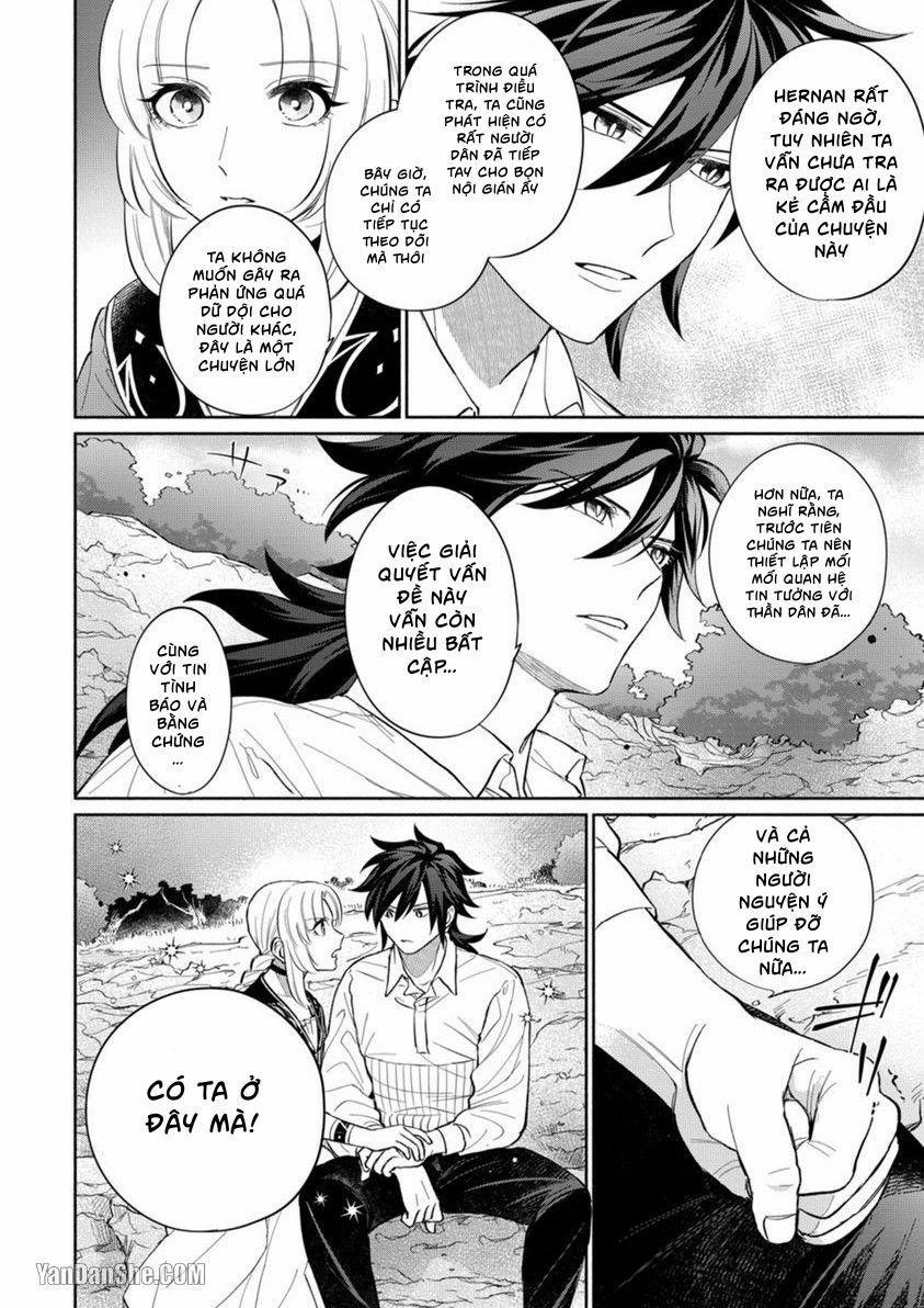 Công Chúa Chống Lại Số Phận Và Con Sói Kiêu Ngạo 8 trang 11