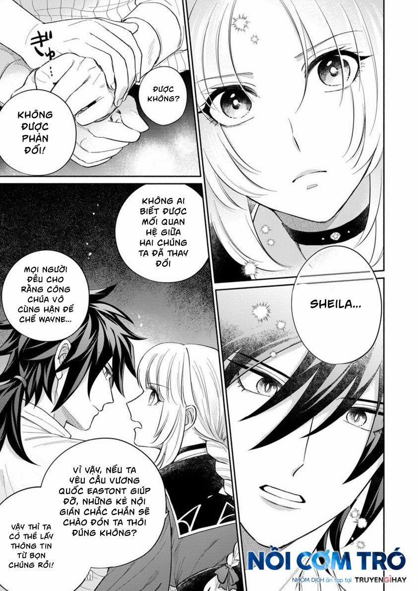 Công Chúa Chống Lại Số Phận Và Con Sói Kiêu Ngạo 8 trang 12