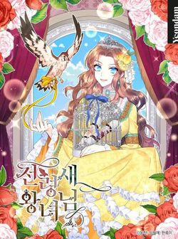 Đọc truyện tranh Công Chúa Của Loài Chim