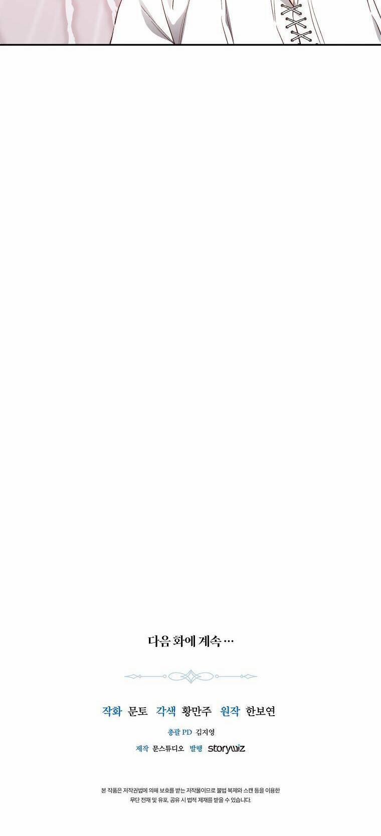 Công Chúa Đã Nở Thành Đoá Hoa Điên Dại 16 trang 37