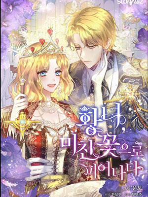 Đọc truyện tranh Công Chúa Đã Nở Thành Đoá Hoa Điên Dại