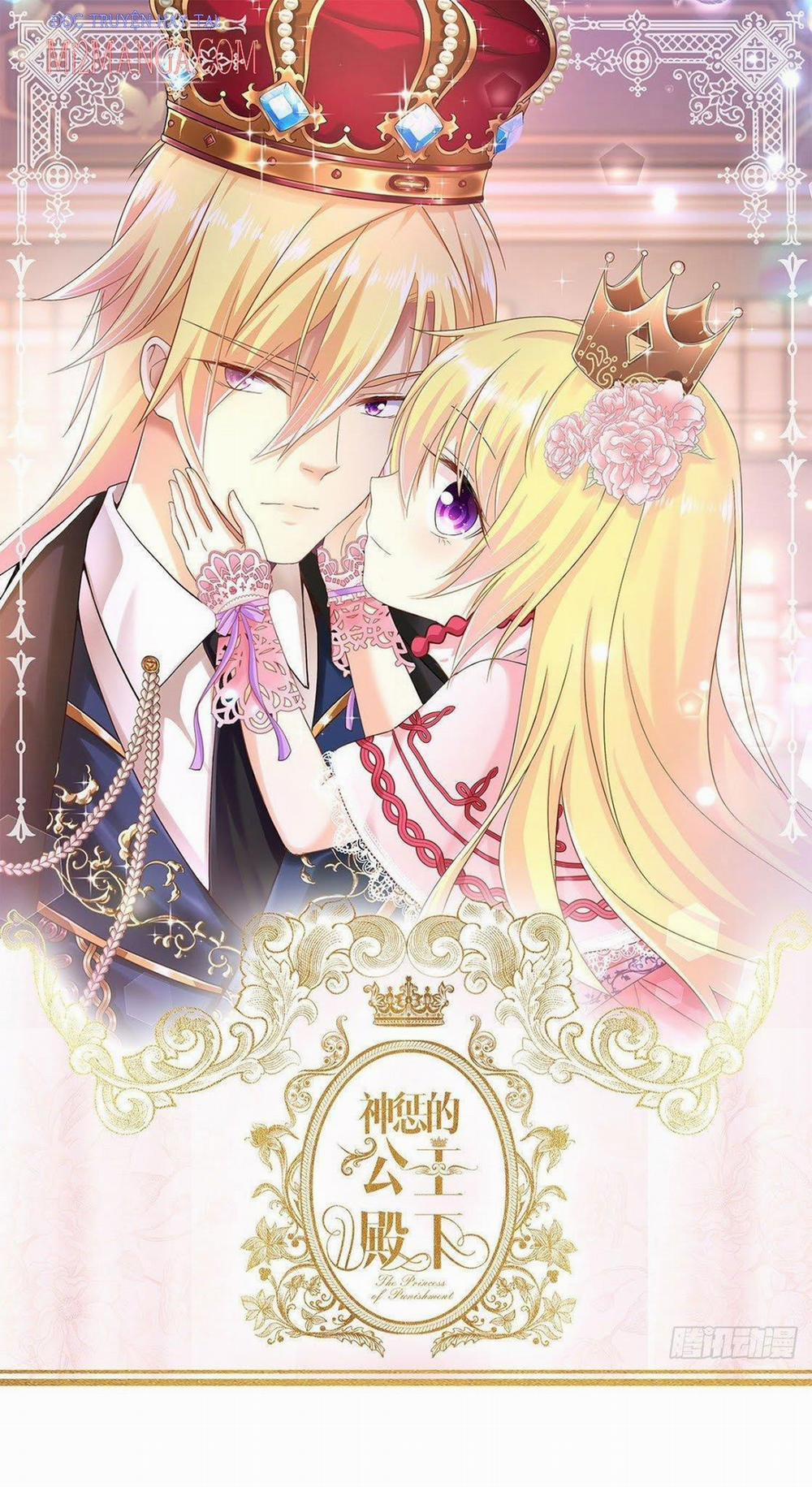 Công Chúa Điện Hạ Bị Thần Phạt 4 trang 0