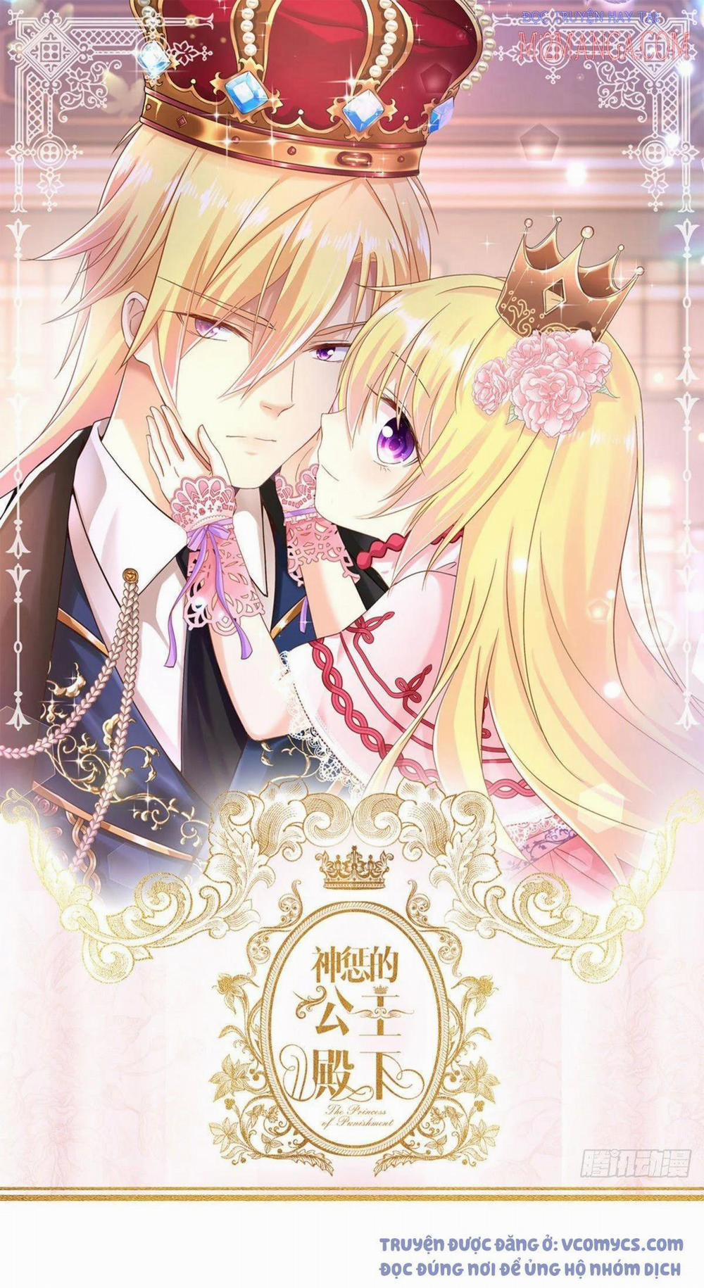 Công Chúa Điện Hạ Bị Thần Phạt 9 trang 0