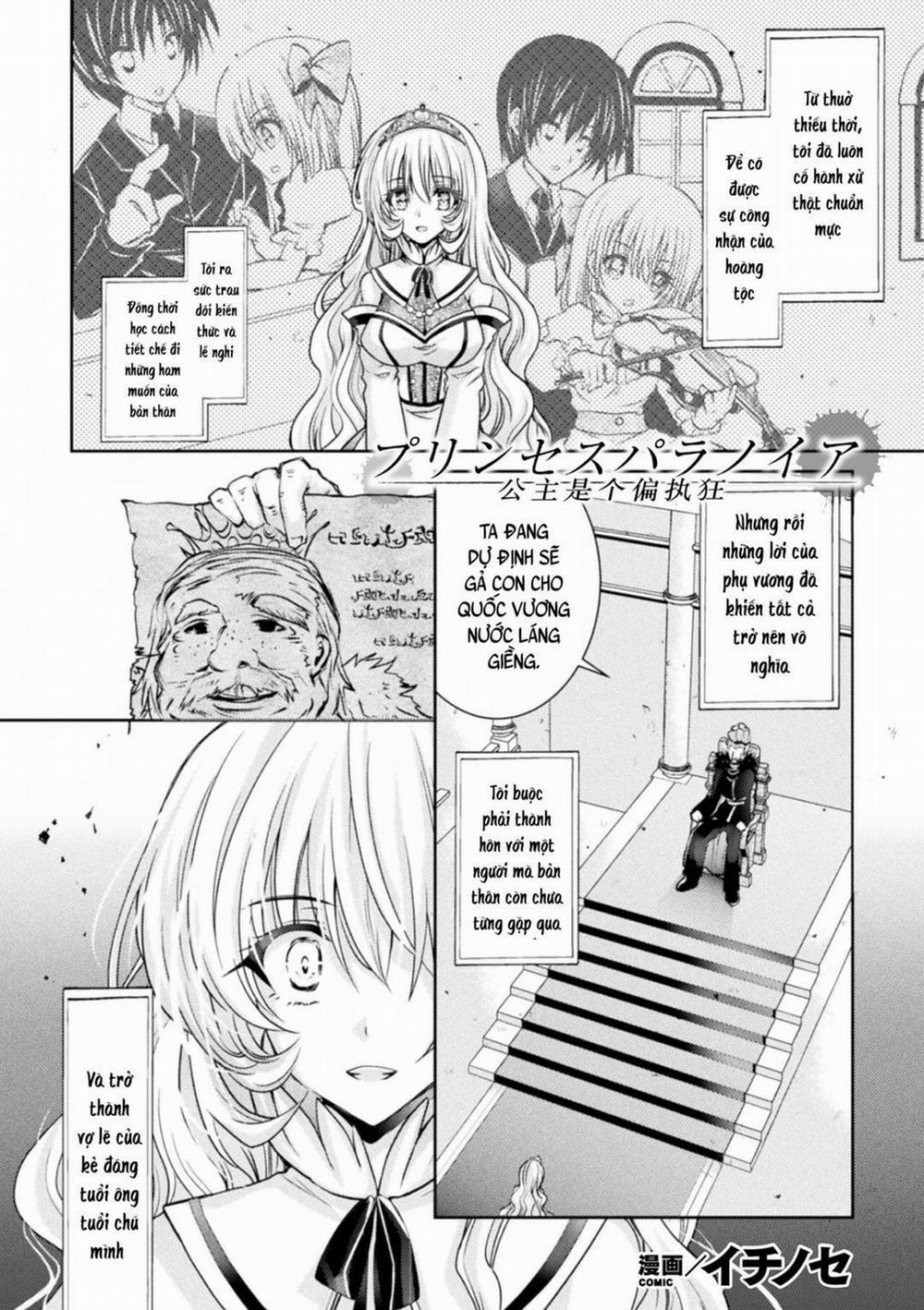 Công Chúa Hoang Tưởng Oneshot trang 1