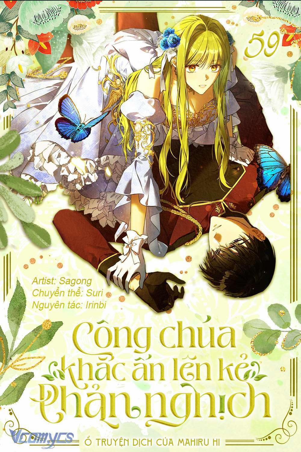 Công Chúa Khắc Ấn Lên Kẻ Phản Nghịch 59 trang 0