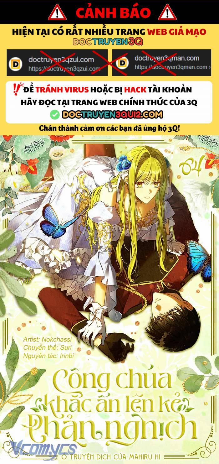 Công Chúa Khắc Ấn Lên Kẻ Phản Nghịch 64 trang 0