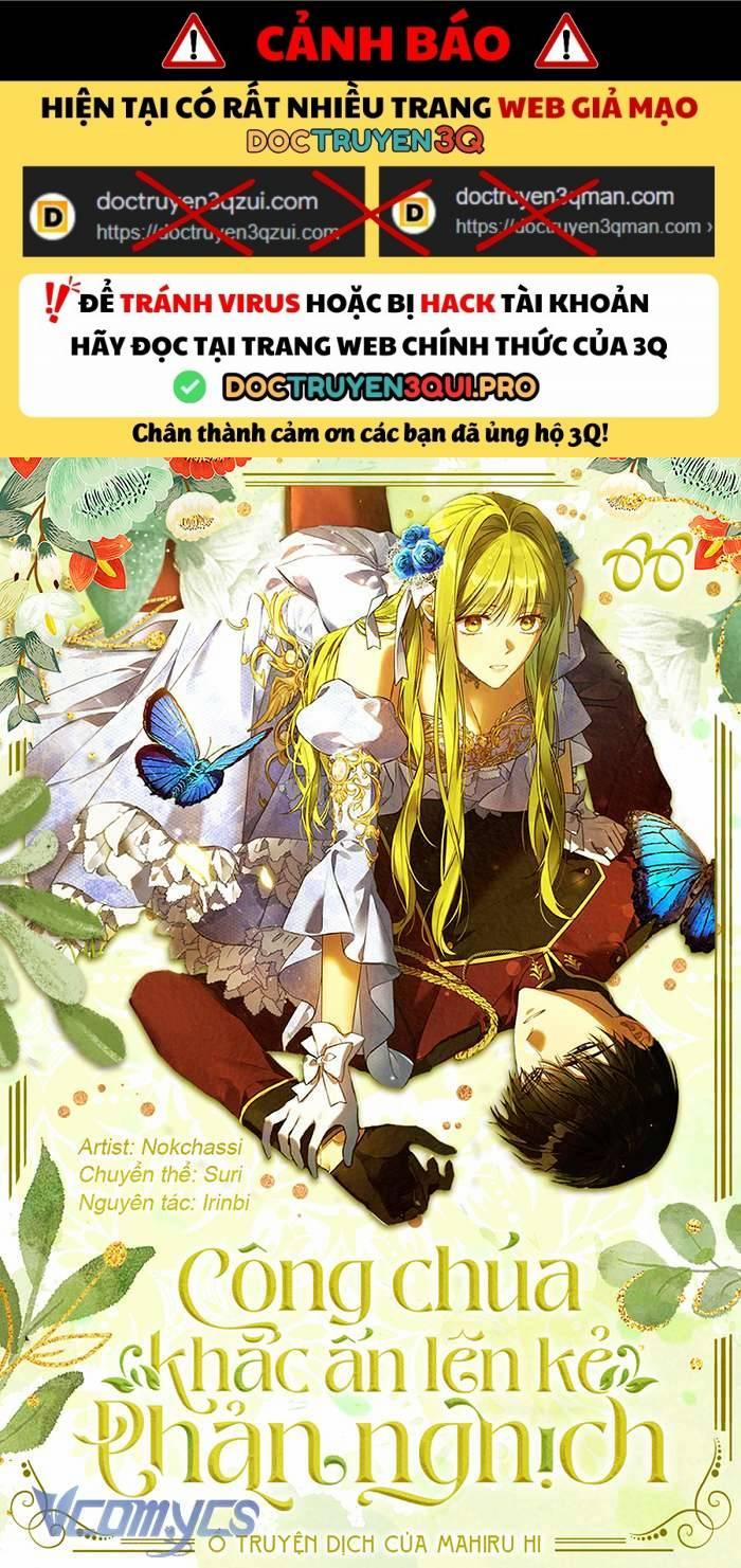 Công Chúa Khắc Ấn Lên Kẻ Phản Nghịch 66 trang 0