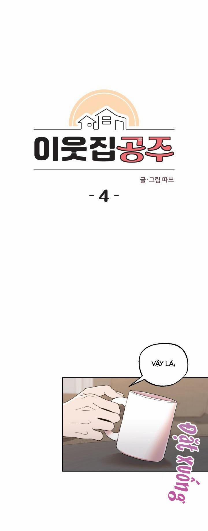 Công Chúa Nhà Bên 4 trang 14