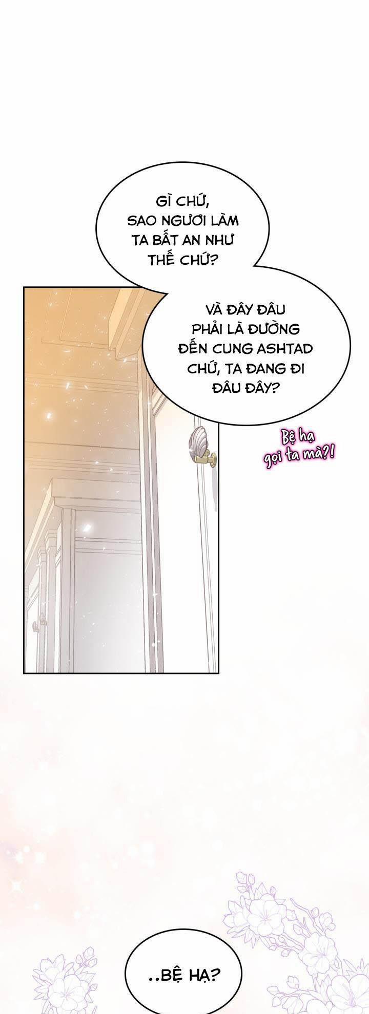 Công Chúa Phản Diện Muốn Sống Trong Cửa Hàng Bánh Ngọt 44.5 trang 0