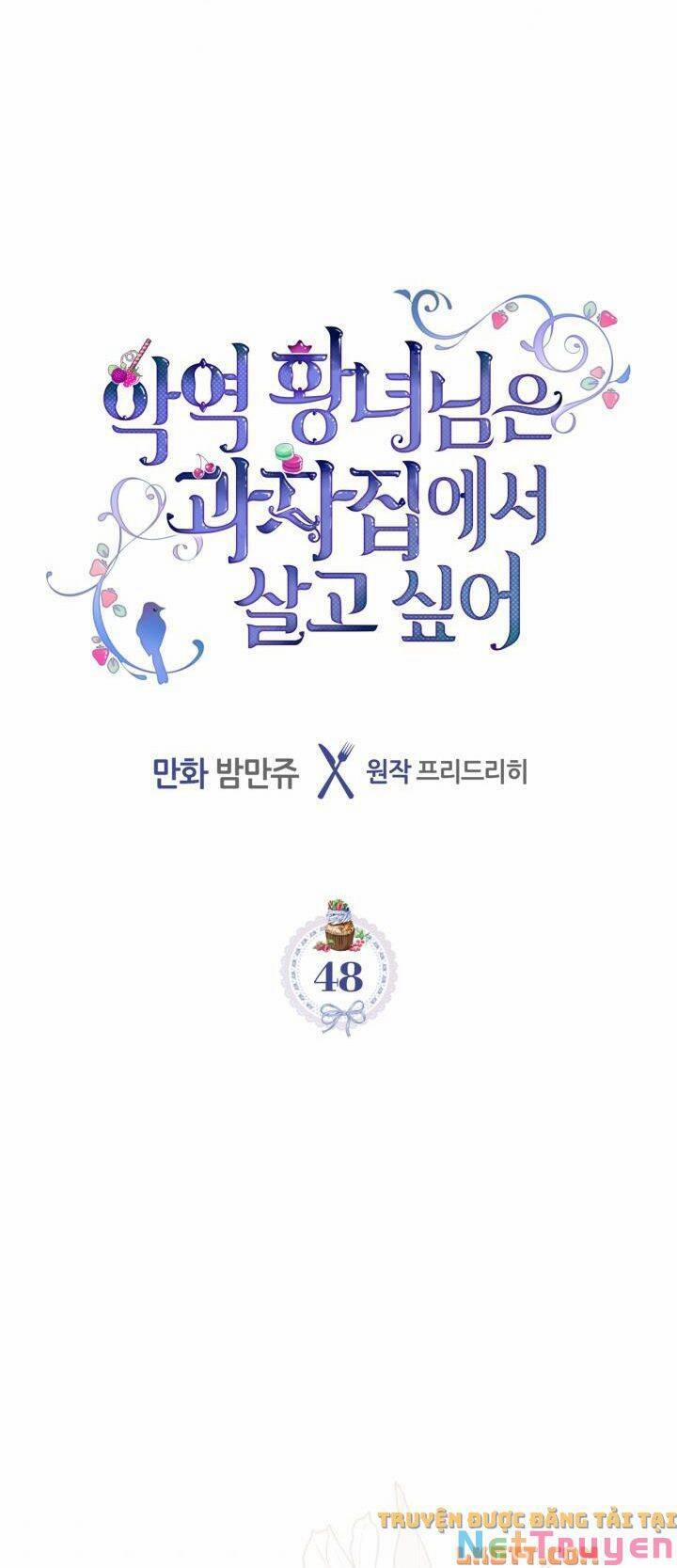 Công Chúa Phản Diện Muốn Sống Trong Cửa Hàng Bánh Ngọt 48 trang 2