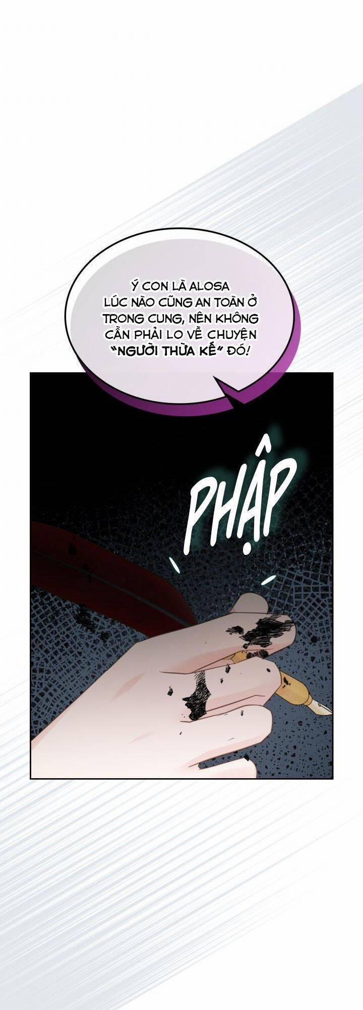 Công Chúa Phản Diện Muốn Sống Trong Cửa Hàng Bánh Ngọt 48 trang 67