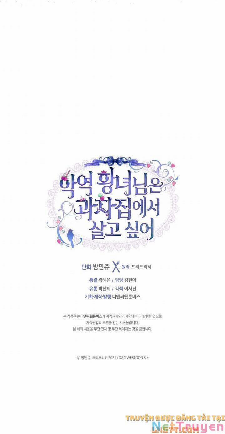 Công Chúa Phản Diện Muốn Sống Trong Cửa Hàng Bánh Ngọt 48 trang 74