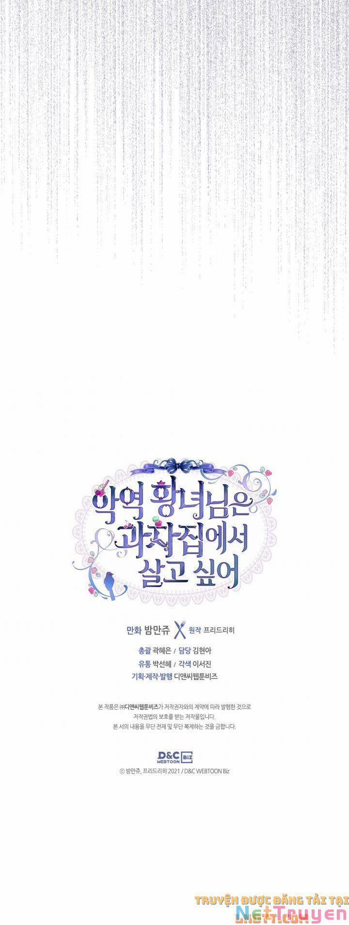 Công Chúa Phản Diện Muốn Sống Trong Cửa Hàng Bánh Ngọt 49 trang 74