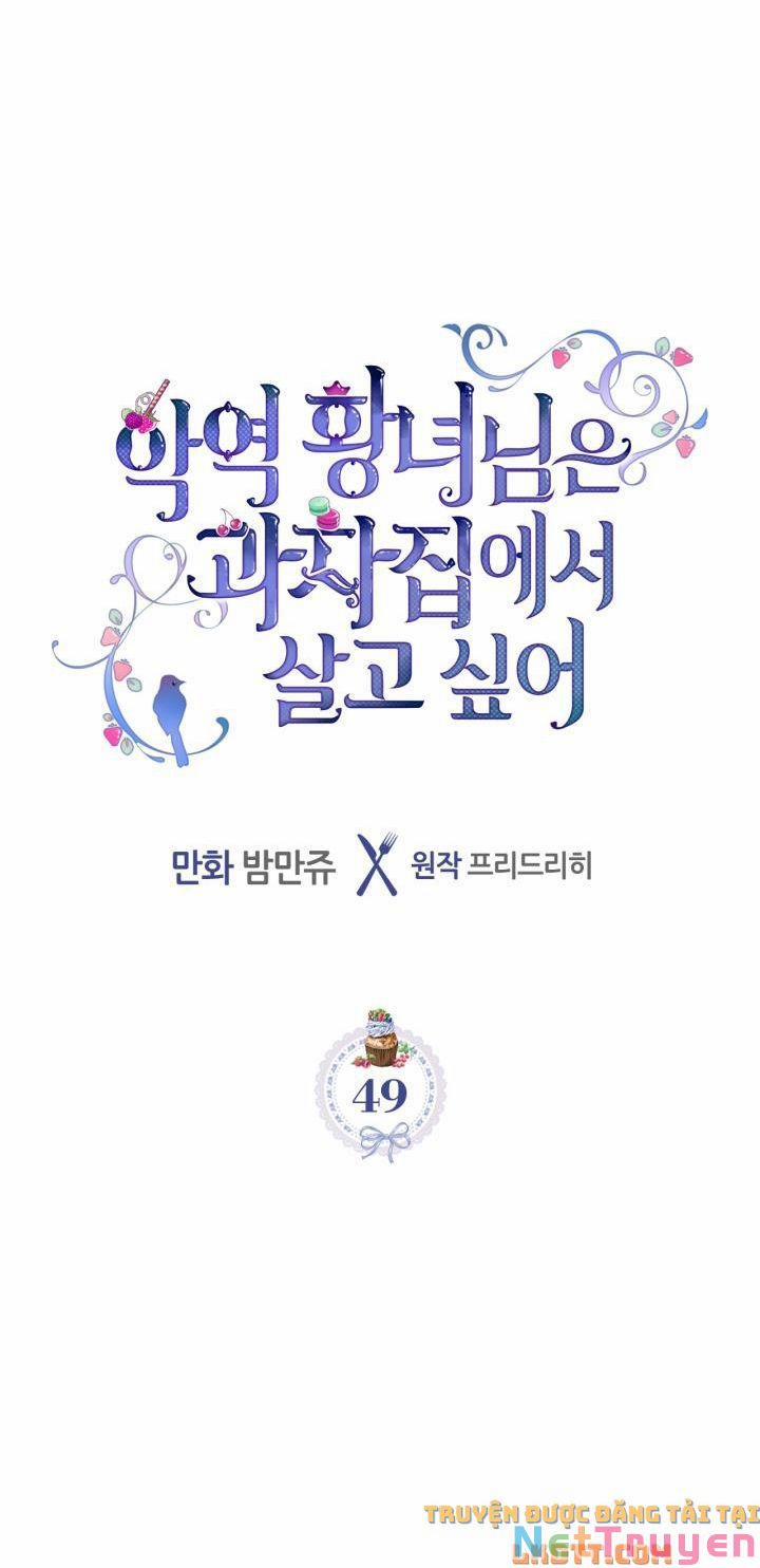 Công Chúa Phản Diện Muốn Sống Trong Cửa Hàng Bánh Ngọt 49 trang 9