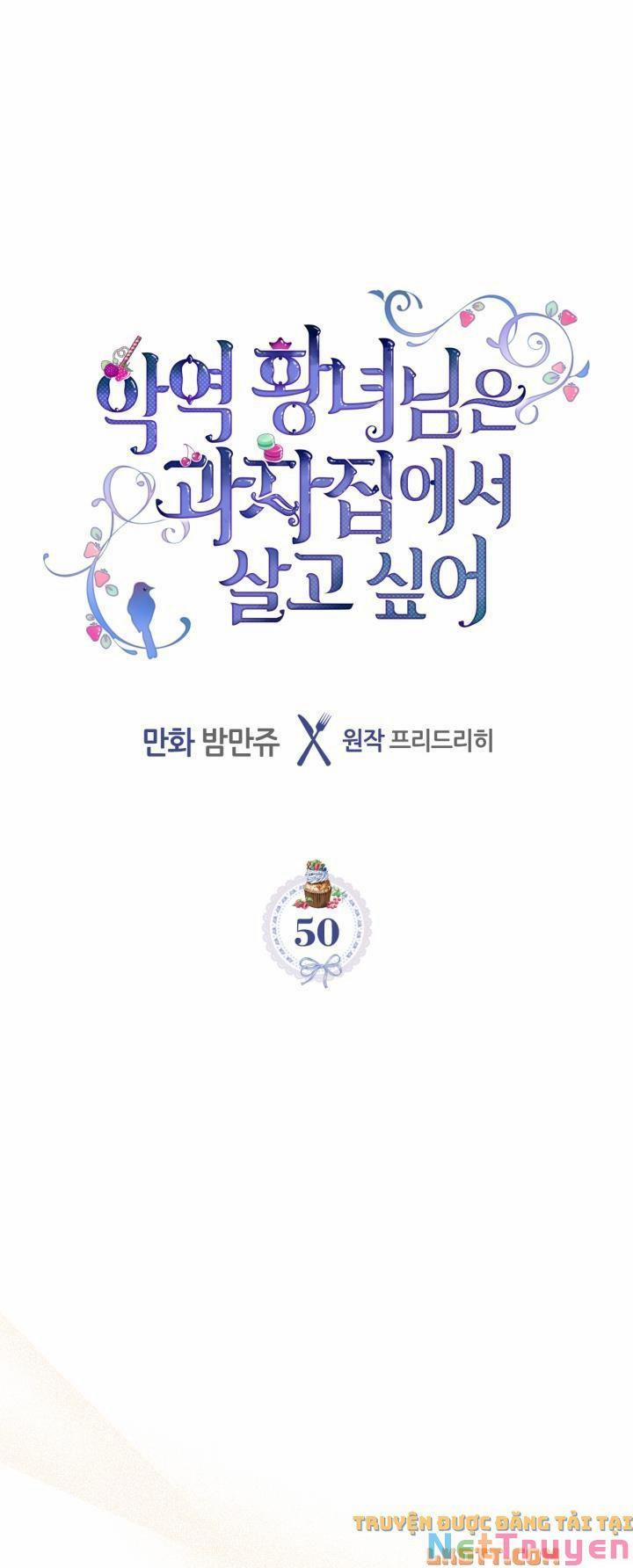 Công Chúa Phản Diện Muốn Sống Trong Cửa Hàng Bánh Ngọt 50 trang 0