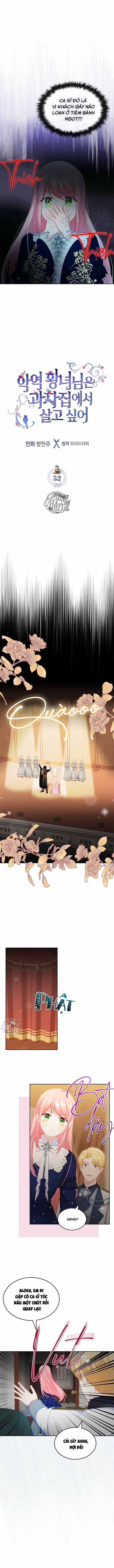 Công Chúa Phản Diện Muốn Sống Trong Cửa Hàng Bánh Ngọt 52 trang 0