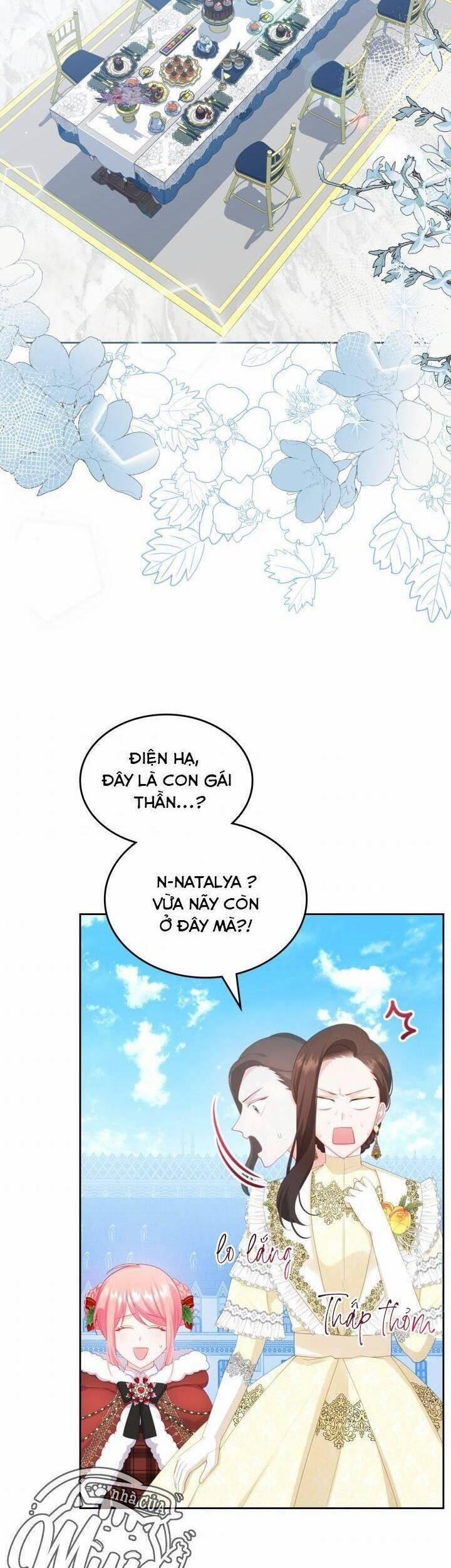 Công Chúa Phản Diện Muốn Sống Trong Cửa Hàng Bánh Ngọt 56 trang 1