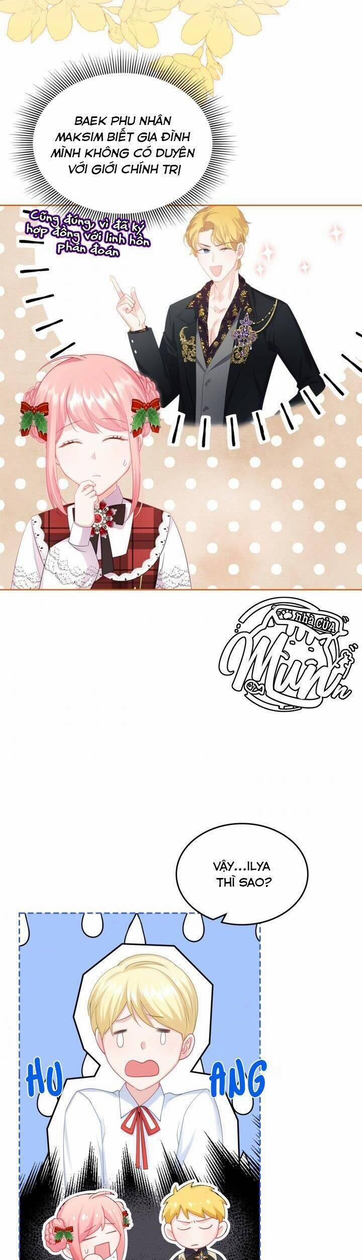 Công Chúa Phản Diện Muốn Sống Trong Cửa Hàng Bánh Ngọt 56 trang 30
