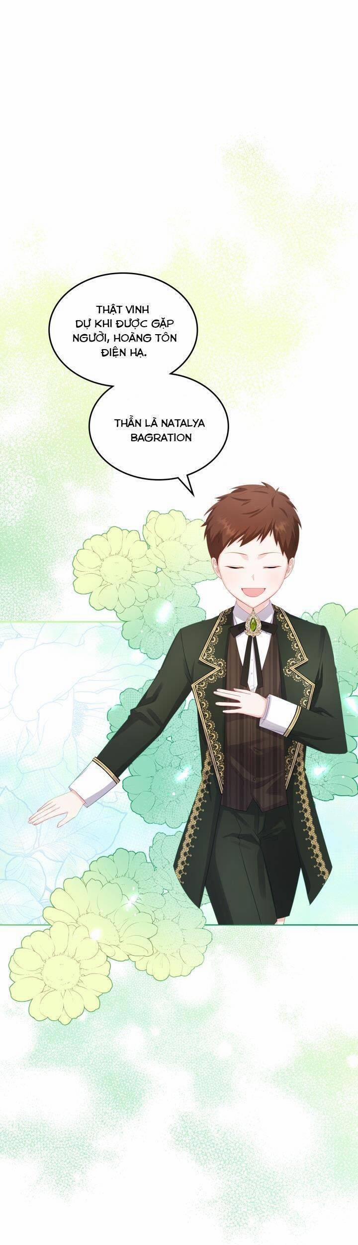 Công Chúa Phản Diện Muốn Sống Trong Cửa Hàng Bánh Ngọt 56 trang 4