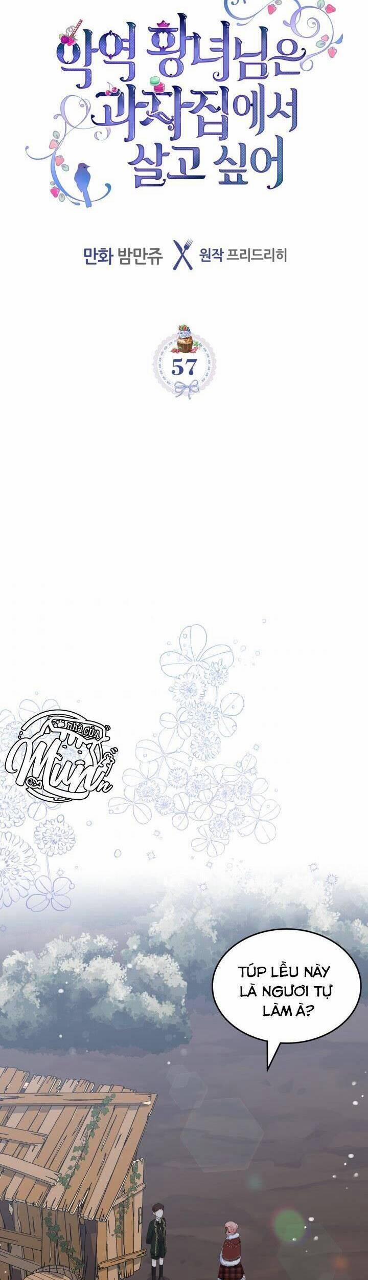 Công Chúa Phản Diện Muốn Sống Trong Cửa Hàng Bánh Ngọt 57 trang 1