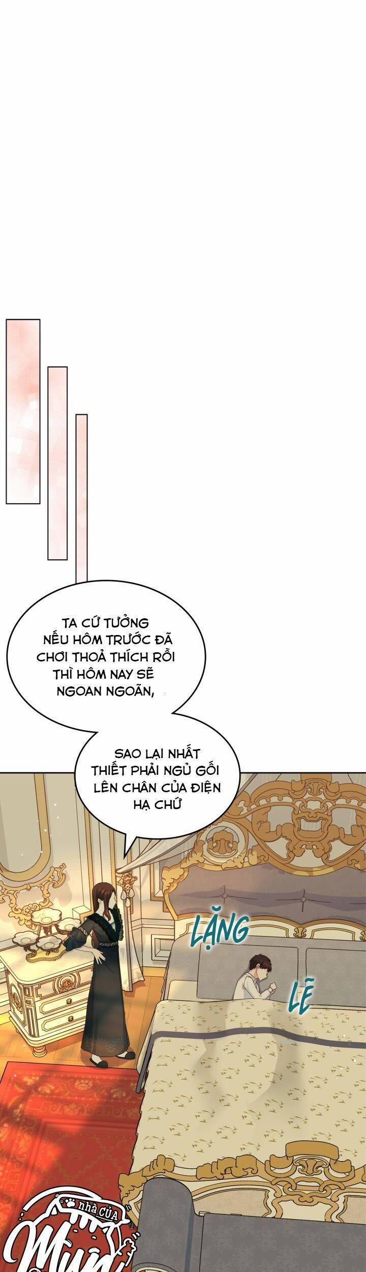 Công Chúa Phản Diện Muốn Sống Trong Cửa Hàng Bánh Ngọt 57 trang 16