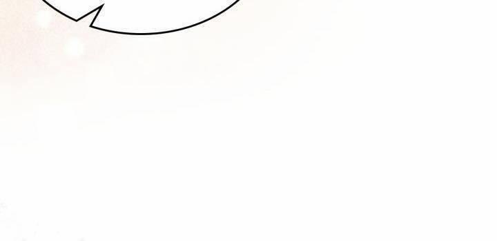 Công Chúa Phản Diện Muốn Sống Trong Cửa Hàng Bánh Ngọt 57 trang 26