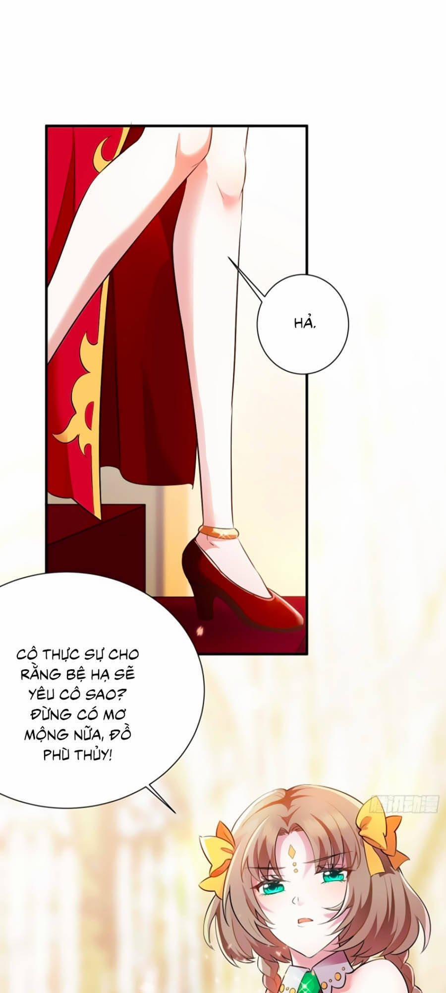 Công Chúa Phản Diện Trong Truyền Thuyết 1 trang 16