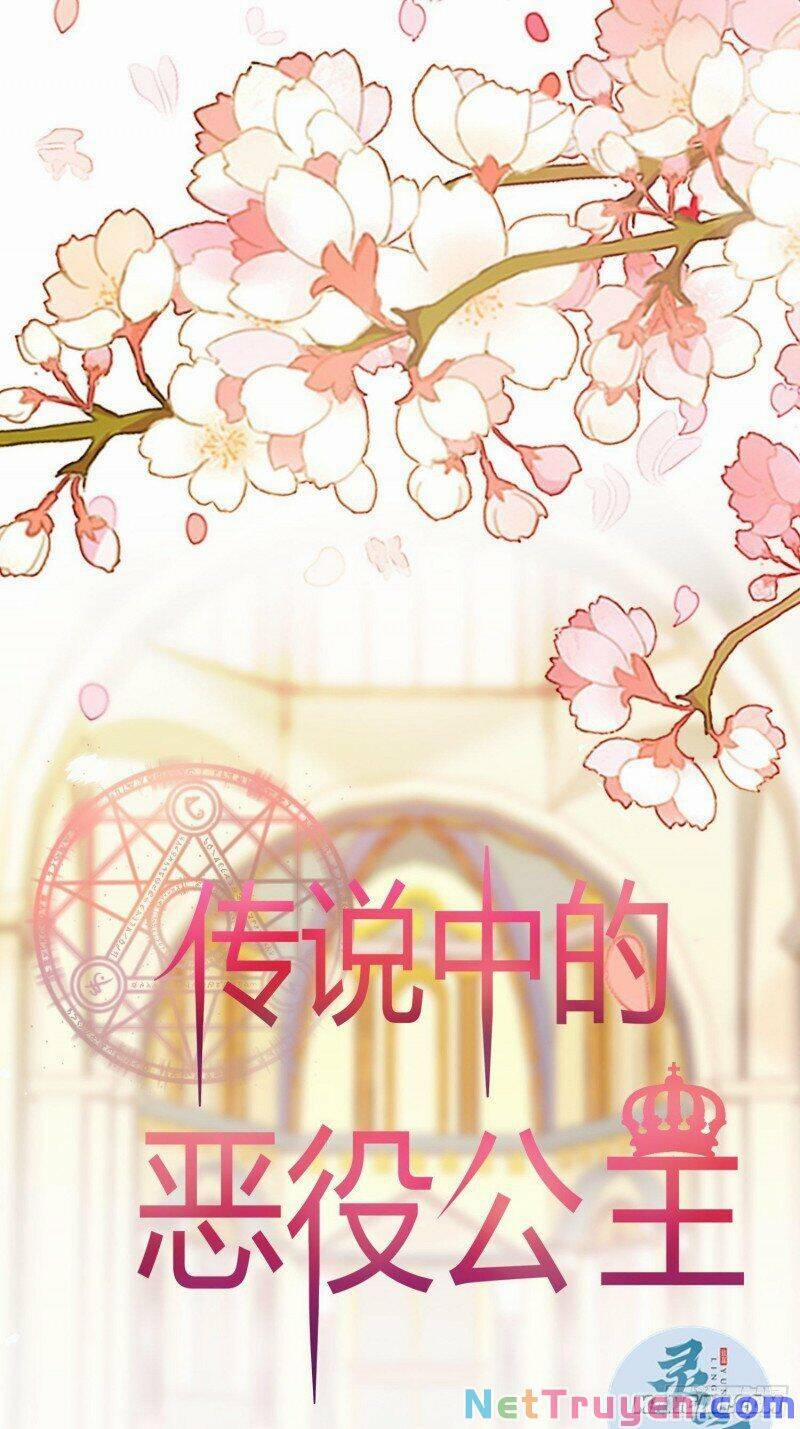 Công Chúa Phản Diện Trong Truyền Thuyết 10 trang 0