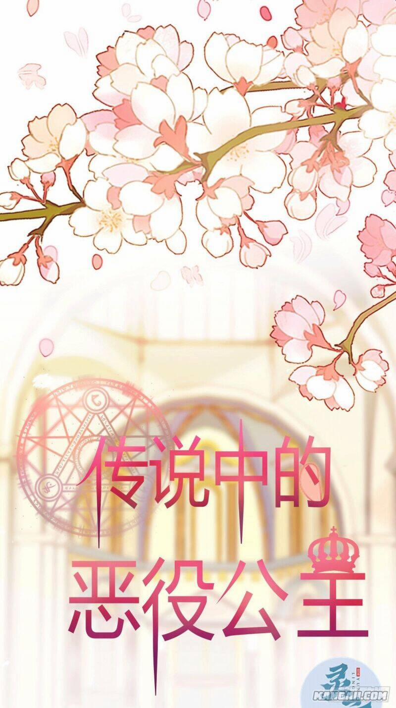 Công Chúa Phản Diện Trong Truyền Thuyết 11 trang 0