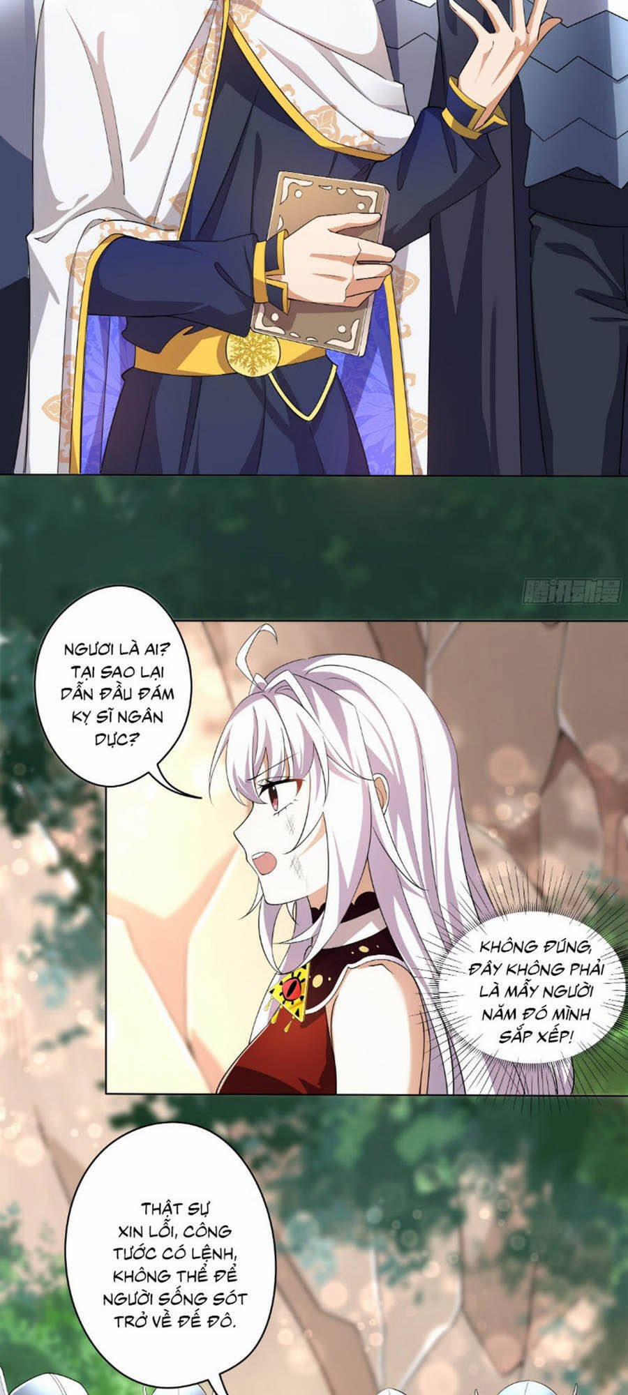 Công Chúa Phản Diện Trong Truyền Thuyết 3 trang 14