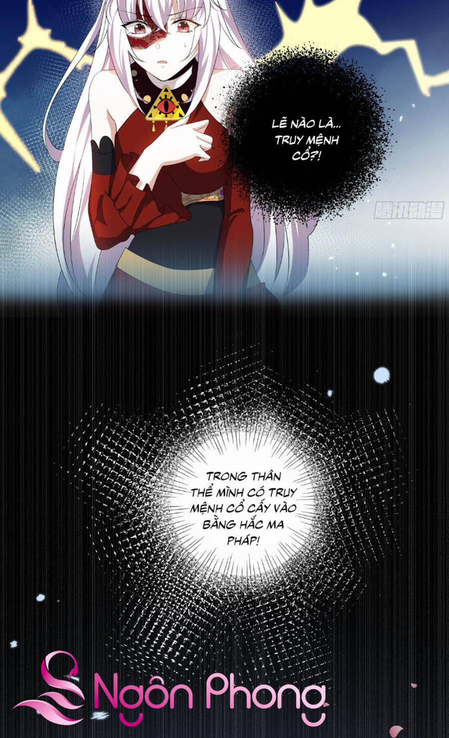 Công Chúa Phản Diện Trong Truyền Thuyết 3 trang 26