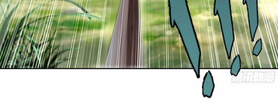 Công Chúa Phản Diện Trong Truyền Thuyết 4 trang 14