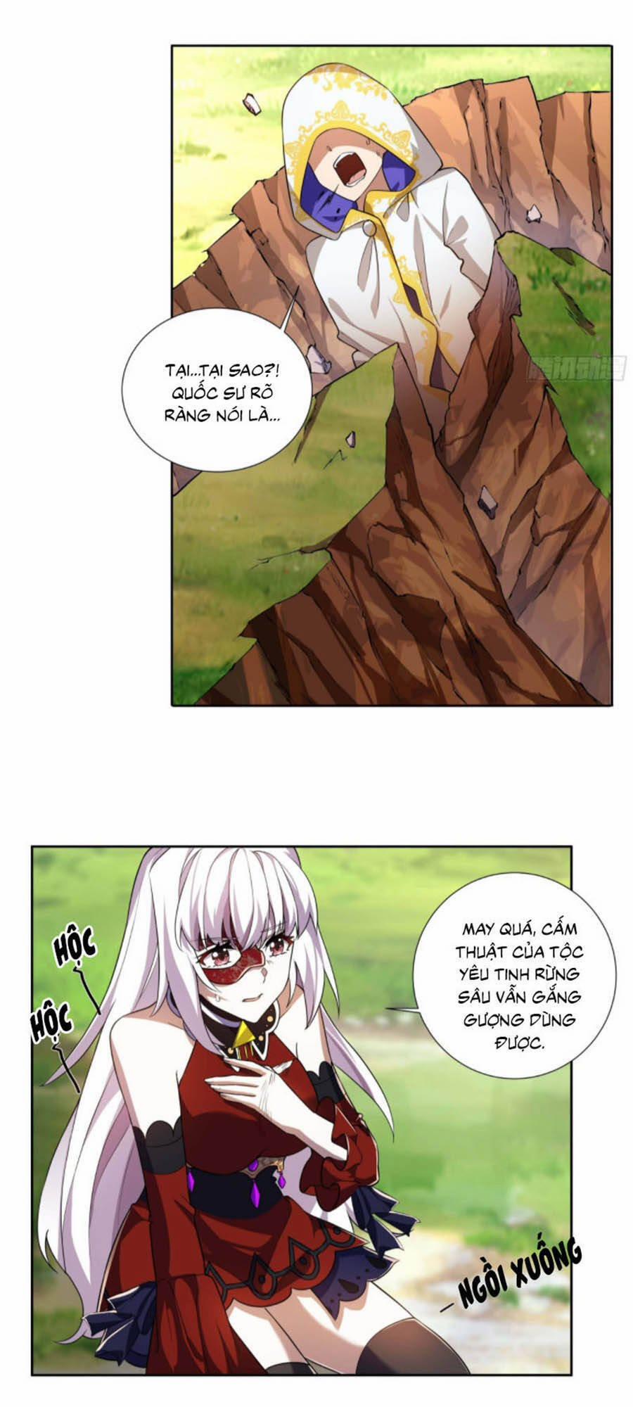 Công Chúa Phản Diện Trong Truyền Thuyết 4 trang 24