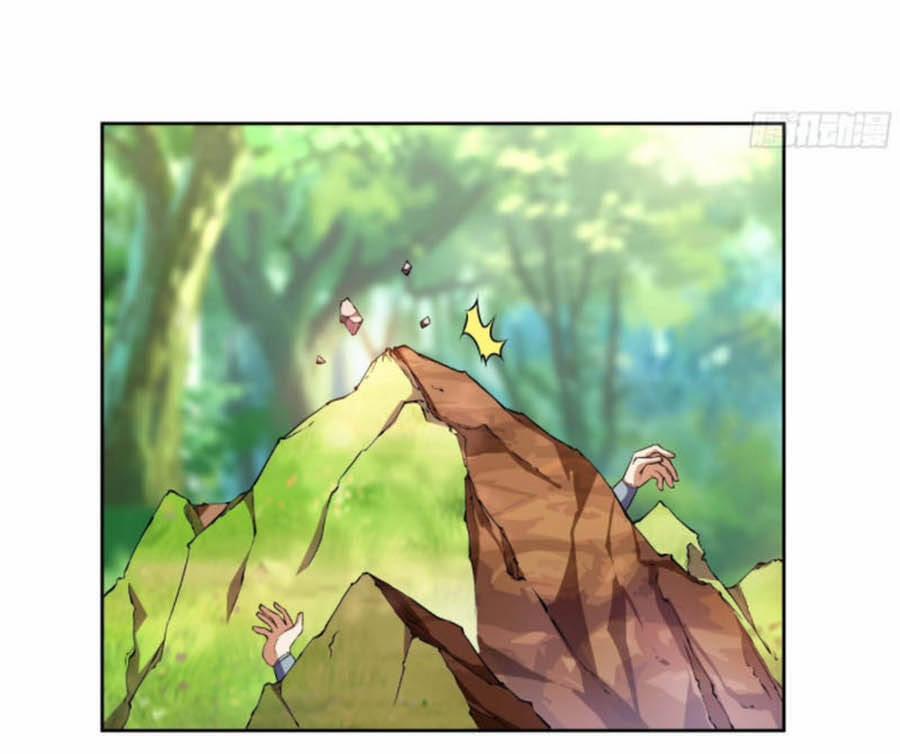 Công Chúa Phản Diện Trong Truyền Thuyết 4 trang 25