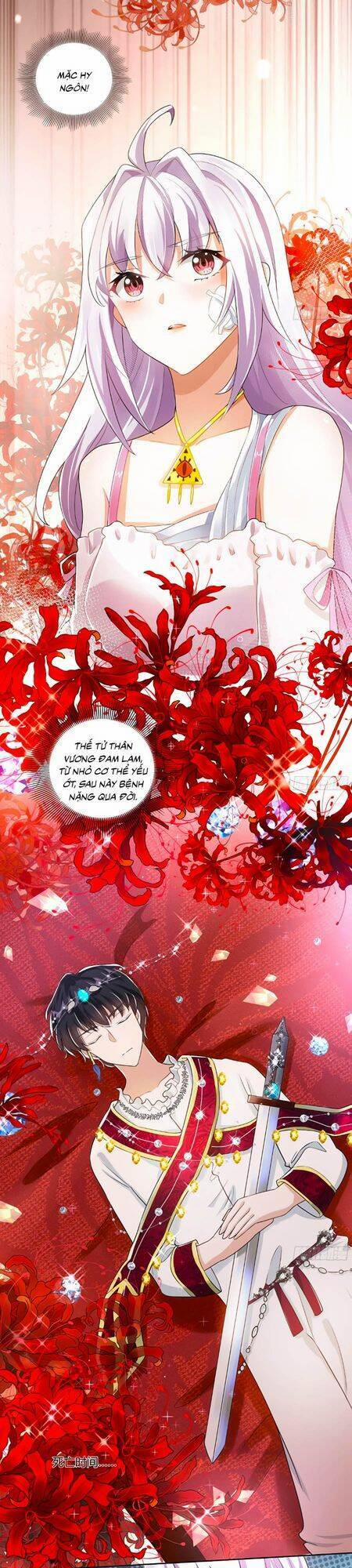 Công Chúa Phản Diện Trong Truyền Thuyết 5 trang 14