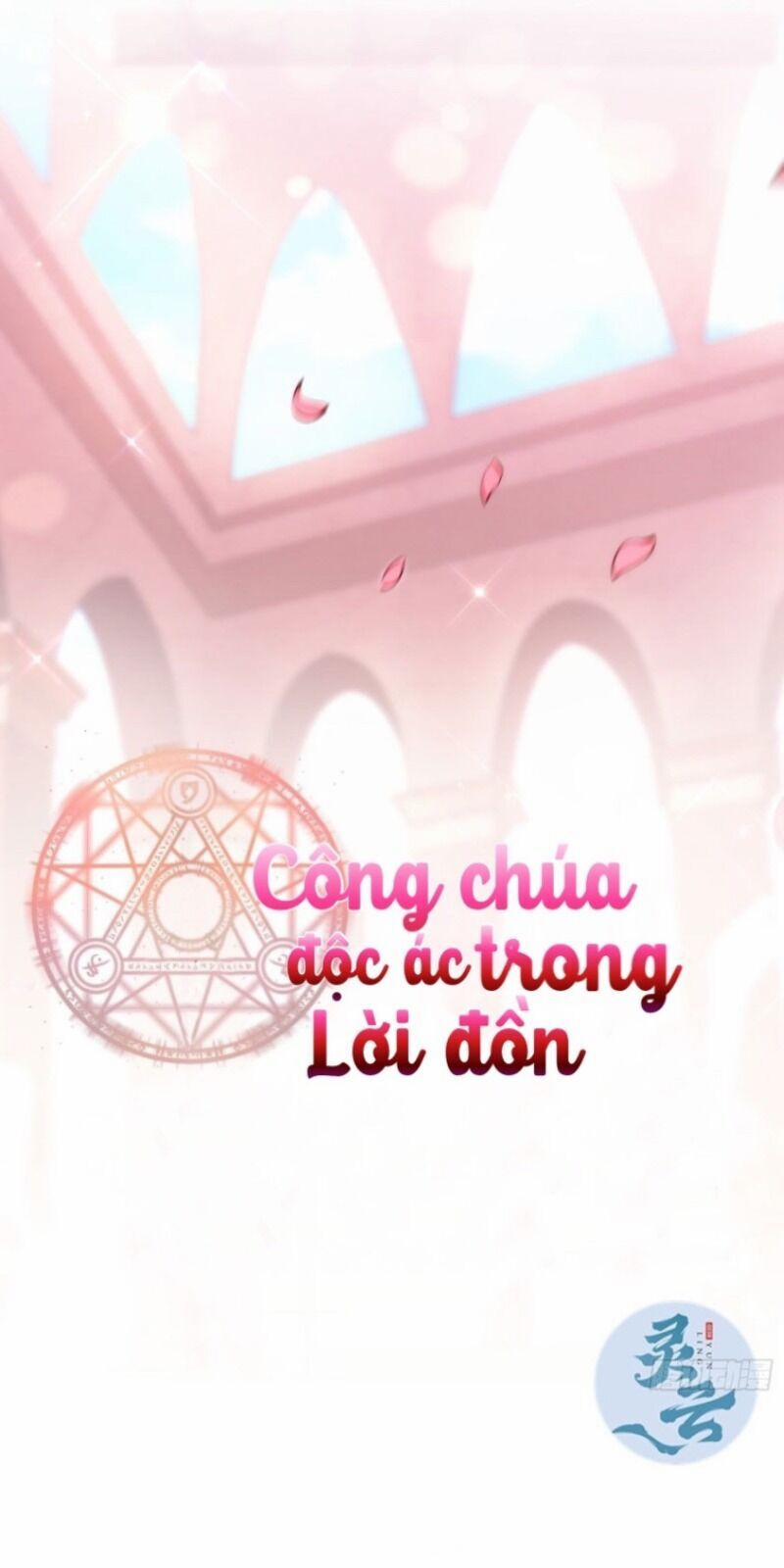 Công Chúa Phản Diện Trong Truyền Thuyết 6 trang 0