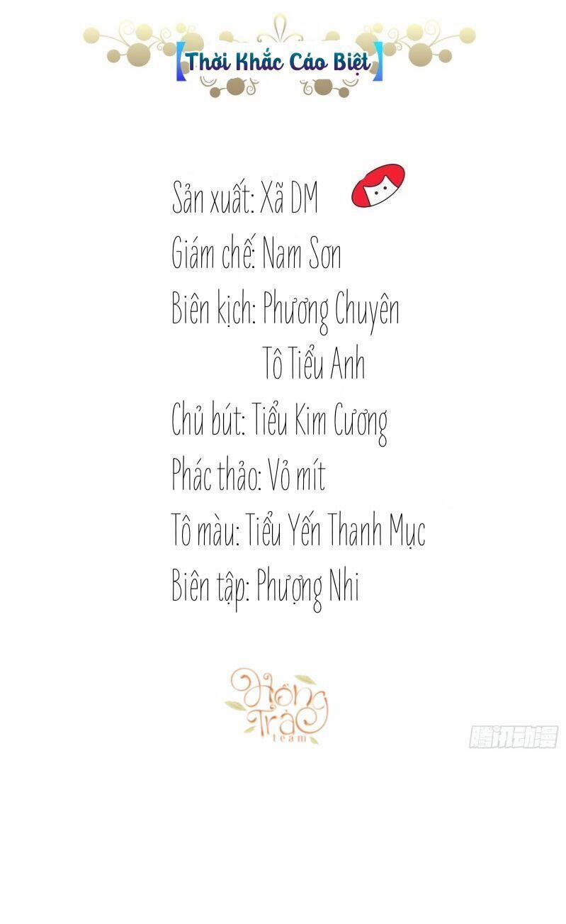 Công Chúa Phản Diện Trong Truyền Thuyết 7 trang 1