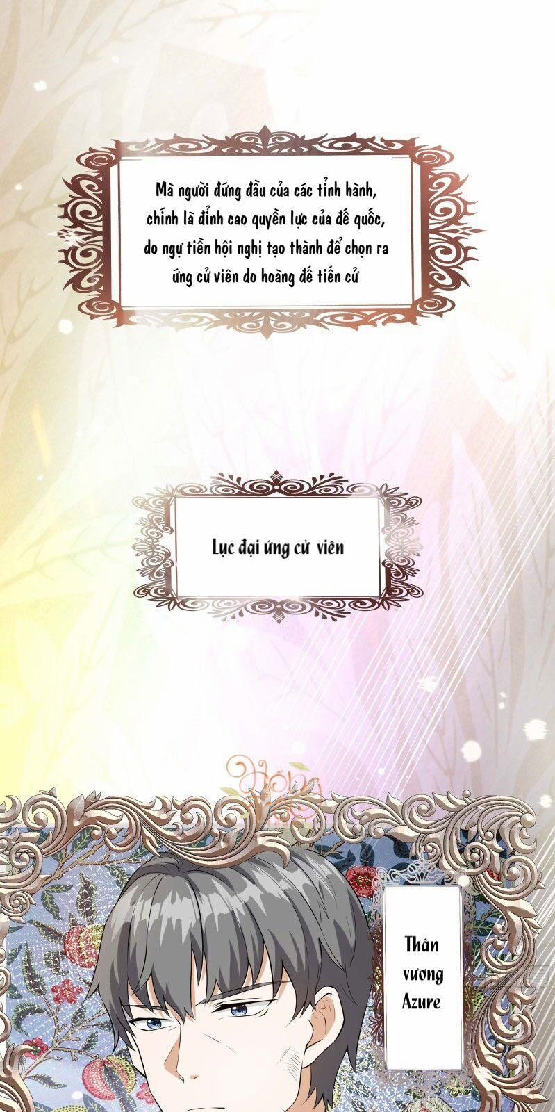 Công Chúa Phản Diện Trong Truyền Thuyết 8 trang 14