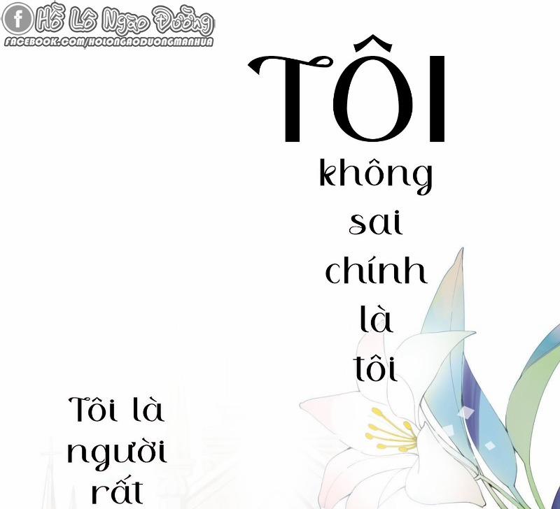 Công Chúa Pháo Hôi Muốn Tùy Tiện Đến Cùng 0 trang 0