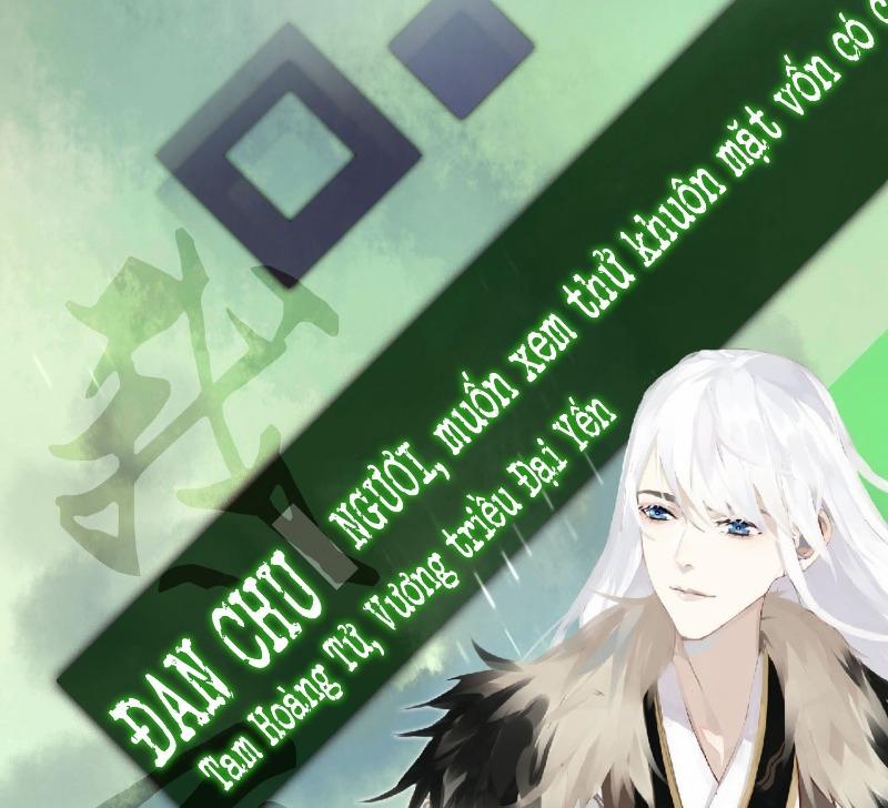 Công Chúa Pháo Hôi Muốn Tùy Tiện Đến Cùng 0 trang 14