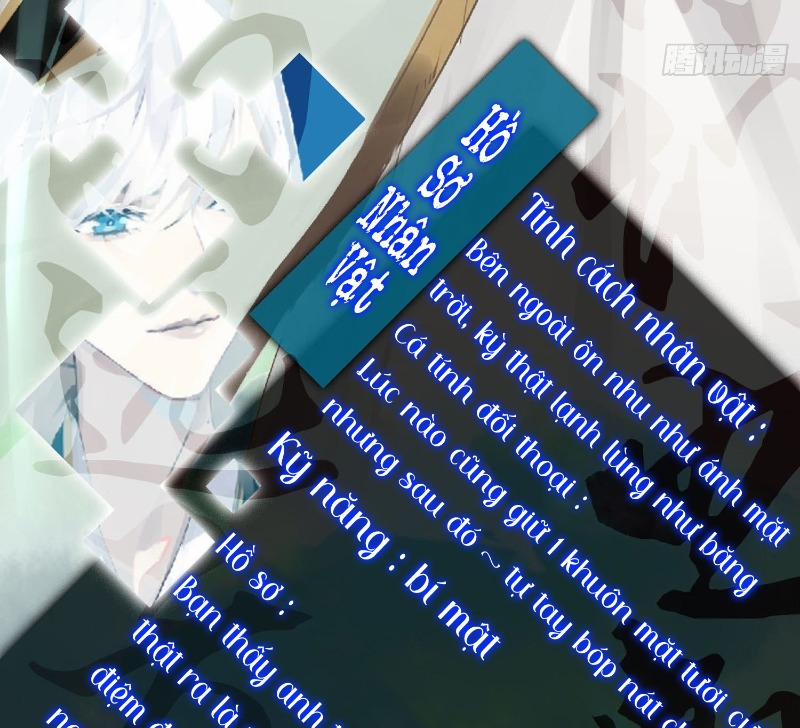 Công Chúa Pháo Hôi Muốn Tùy Tiện Đến Cùng 0 trang 16