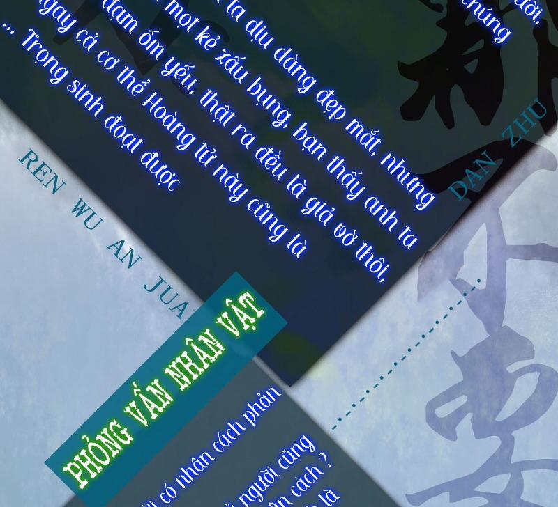 Công Chúa Pháo Hôi Muốn Tùy Tiện Đến Cùng 0 trang 17