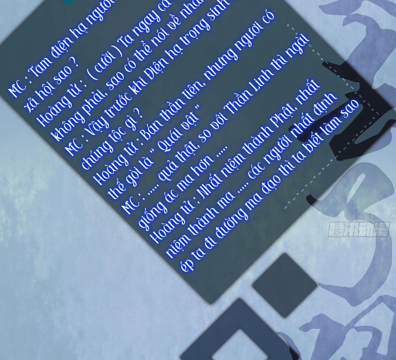 Công Chúa Pháo Hôi Muốn Tùy Tiện Đến Cùng 0 trang 18