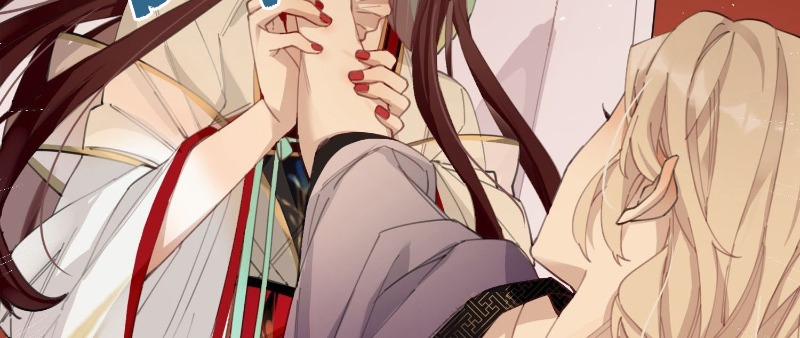 Công Chúa Pháo Hôi Muốn Tùy Tiện Đến Cùng 0 trang 32